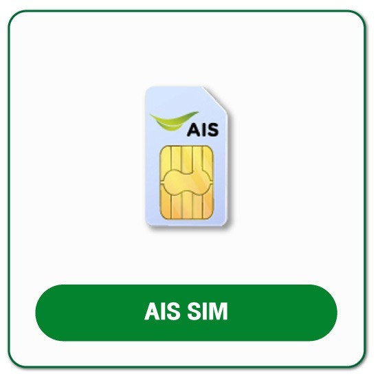 โฆษณากับ YellowPages รับฟรี AIRCARD 4G พร้อม AIS SIM - บริษัท เทเลอินโฟ มีเดีย จำกัด (มหาชน) - โฆษณากับ YellowPages รับฟรี AIRCARD 4G พร้อม AIS SIM 